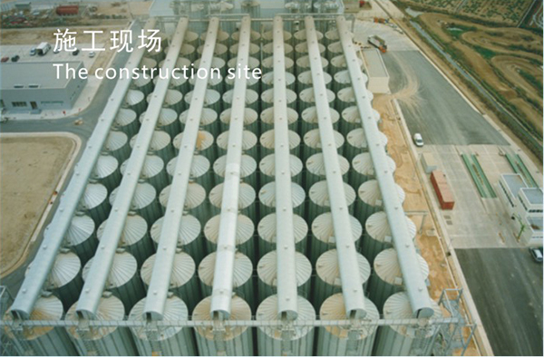 面粉倉