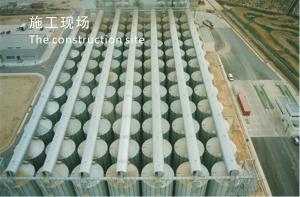 面粉倉